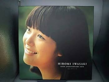 岩崎宏美　30TH ANNIVERSARY BOX 中古商品 岩崎宏美30TH ANNIVERSARY BOX 中古商品