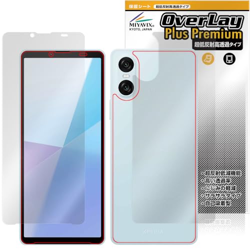 ~rbNX ᔽ  Xperia 10 VI XQ-ES44 / SO-52E / SOG14 / A402SO Ή ی tB בΉ ˖h~ hw hCA H