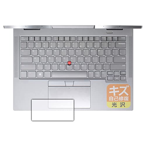 PDA�H�[ ThinkPad X1 Yoga Gen 7 (2022���f��)�Ή� �L�Y���ȏC�� �ی� �t�B���� [�N���b�N�p�b�h�p] ���� ���{��