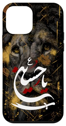 VCAEAVEEtZCAYa IMAM ALIAXLAEJoEn X}zP[X iPhone 12 mini p
