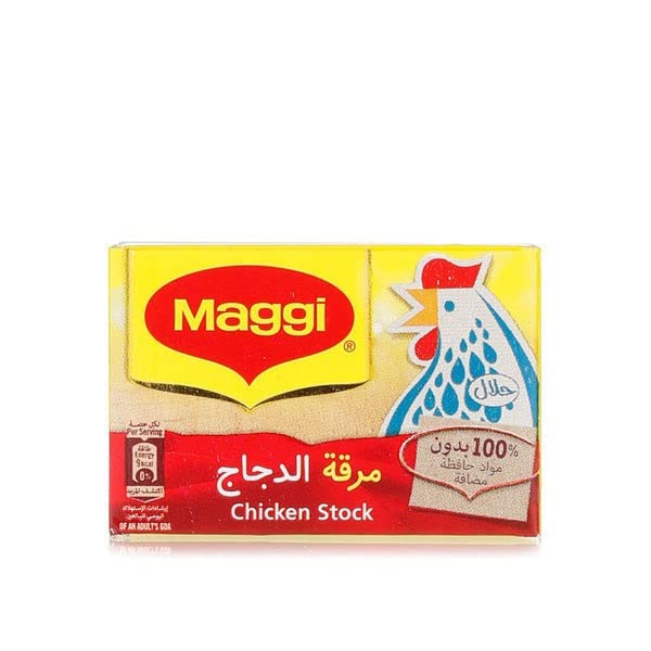 Maggi Chicken Stock Cube 18g Amazon.in Grocery & Gourmet Foods
