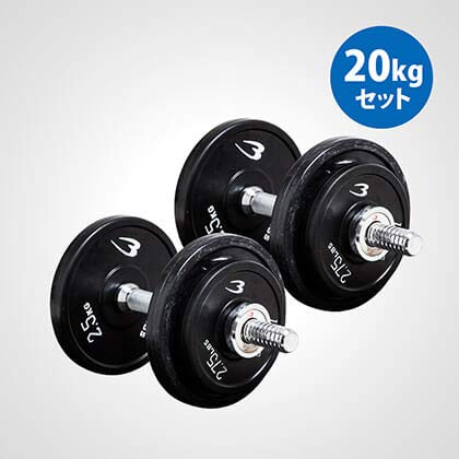 BODYMAKER ダンベル 20kg 2個セット Amazon | BODYMAKER ラバーダンベルセットNR20kg PR003DST20 ダンベル