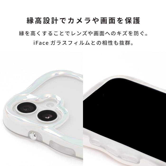Amazon.co.jp: iFace BeBling Wave MagSynq iPhone 15/14/13 対応