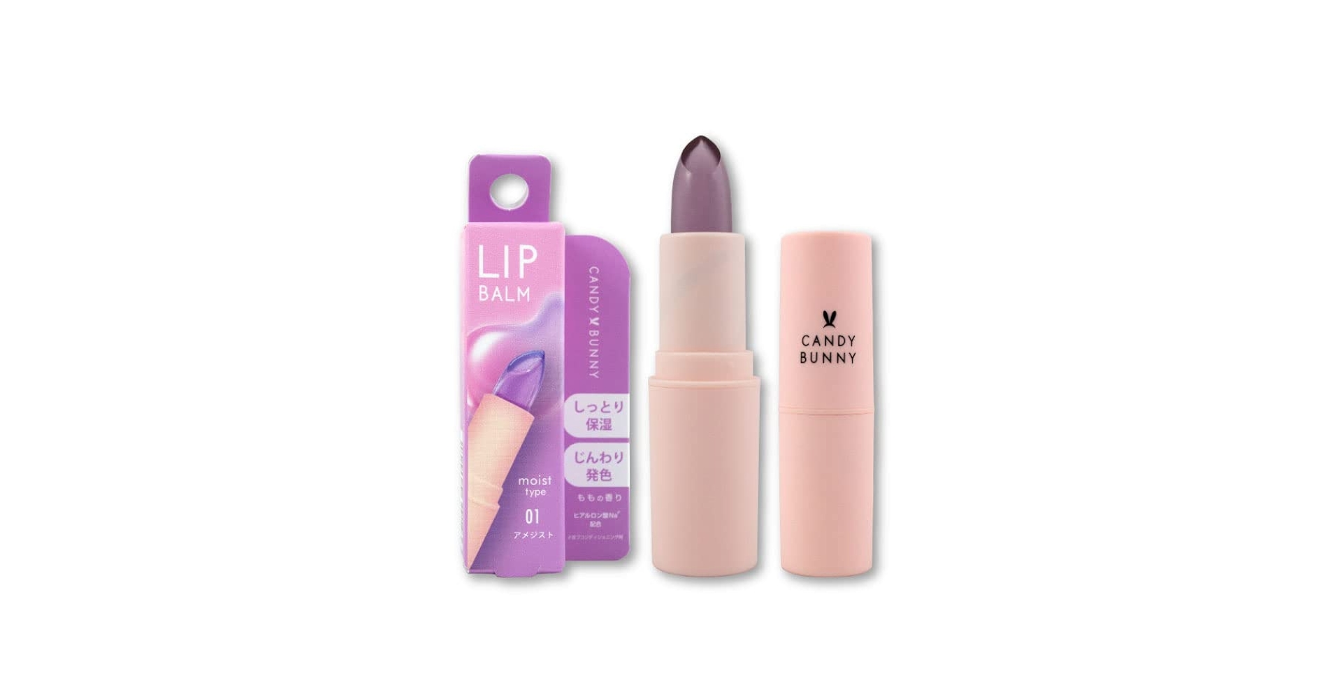Amazon.co.jp: CANDY BUNNY リップバーム(リップスティック