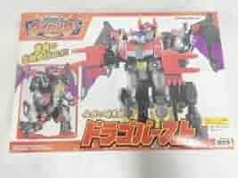 ドラゴバースト　ダイガンダー タカラ ドラゴバーストその2 爆闘王ダイガンダー