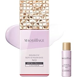 Amazon | マキアージュ (MAQUILLAGE) 【セット買い】 パウダー