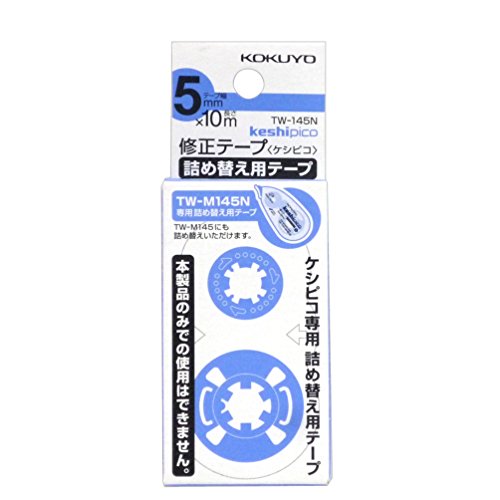 RN Ce[v PVsR lߑւpe[v 5mmx10m  TW-145N