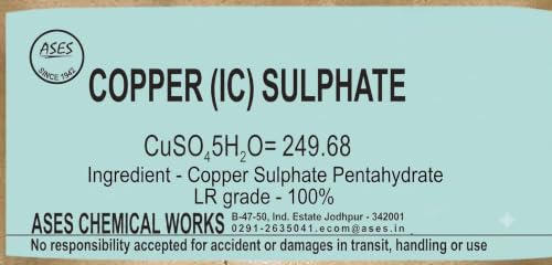 Image of Ases Copper Sulphate Neela Thotha Extra Pure Laboratory Grade (500 gm, Blue)