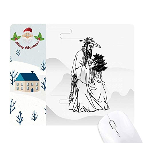 Cadeau de noël original avec ce tapis de souris dao