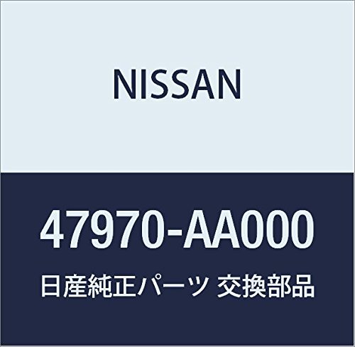 NISSAN Genuine Parts Rotor Sensor Anti-Skid Front Skyline Part Number 47970-AA000