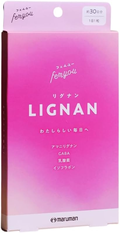 フェムユー LIGNAN