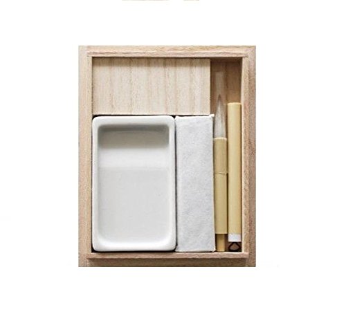 Amazon | 古川紙工 書道セット 紙々 大人の小さな書道セット 陶磁器硯
