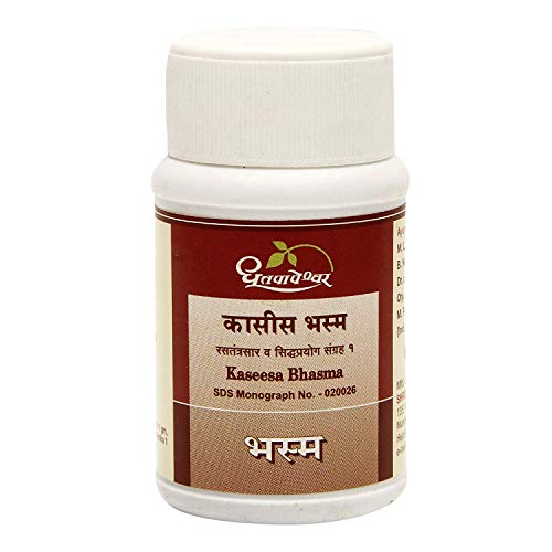 Kaseesa bhasma 10 g lot de 2 poudre ayurvédique et pigment traditionnel minéral