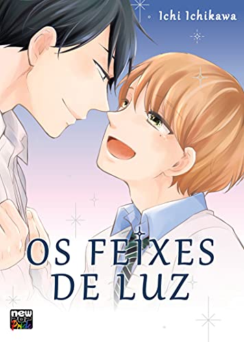 Os feixes de luz