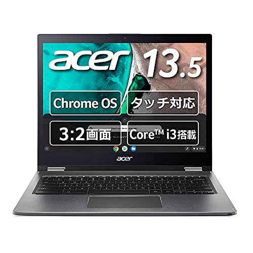 Chromebook クロームブック Acer ノートパソコン 13.5型 英語キーボード Spin 13 CP713 スティールグレイ グーグル Google CP713-1WN-A38P/E