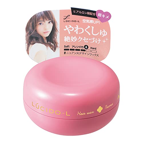 Mandom Lucido-l Hair Wax Nuance Design - 60 g (import z Japonii)