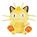 Juguete de Peluche Meowth, Juegos de Anime, muñecos de Animales de Peluche Suaves, Almohada para abrazar, Regalos de cumpleaños de Navidad para niños, niñas, niños, 25cm