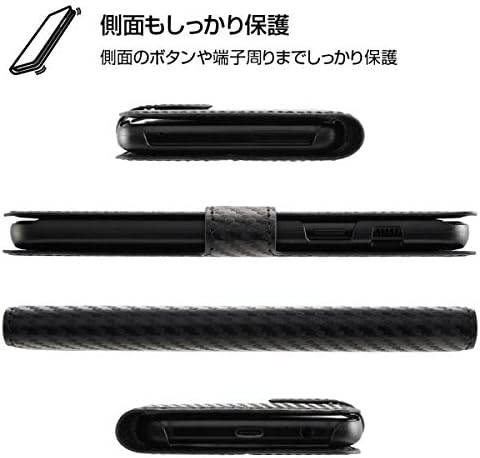 Inglem Galaxy Feel 2 Notebook Type Case, Carbon/Dark Navy IN-GAL2LBC12/DN