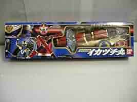 ハリケンジャー イカヅチ丸 イカヅチ丸 忍風戦隊 ハリケンジャー - メルカリ