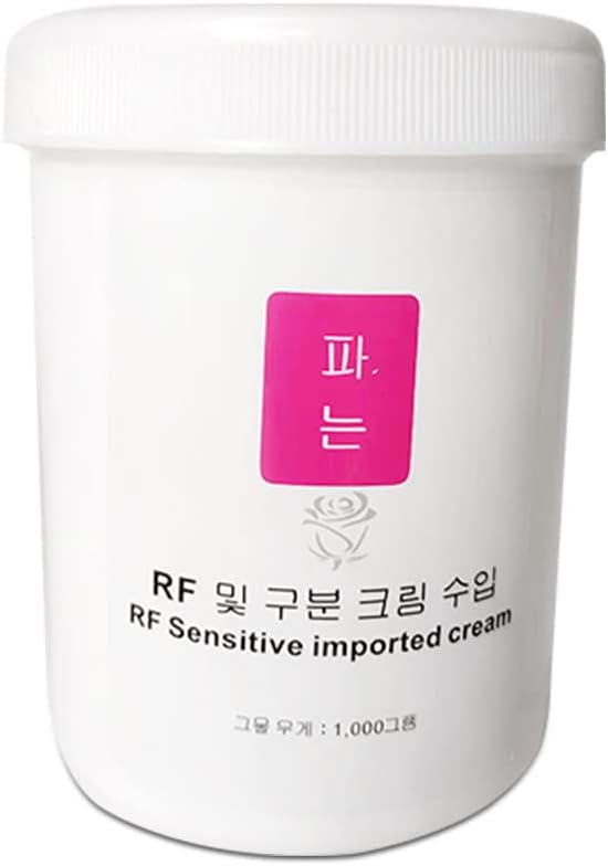 Radio wave lift radiofrequency import paste multi-pole radiofrequency instrument special medium conductive cream heat lift fever master