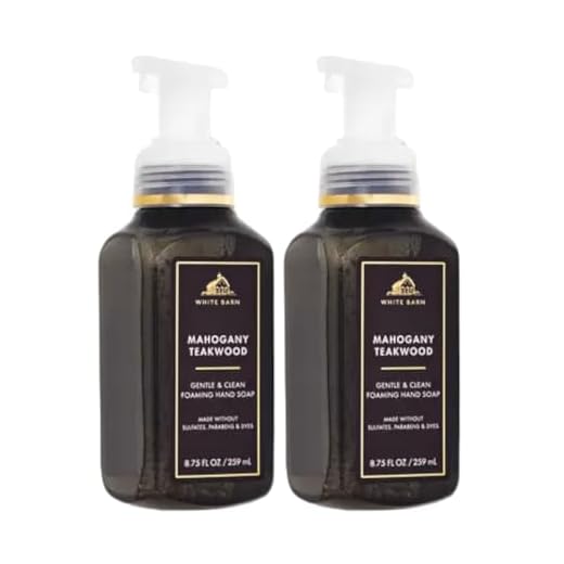 Bath and Body Works Gentle Foaming Hand Soap 8.75 Ounce 2-Pack (Mahogany Teakwood)