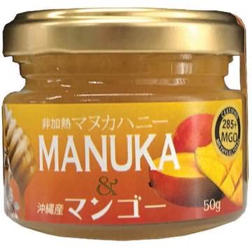 }kJnj[}S[ 50g×2r Honey Fusion t[c̒ł_gc?C̃}S[