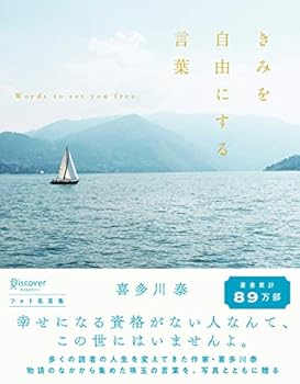 Tankobon Softcover ?????????? ?????? (??? ?????) ??????????????????????? Book