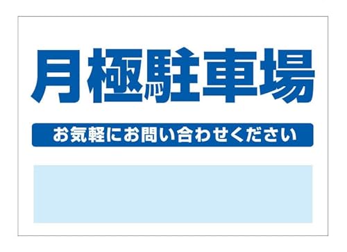 �v���[�g�Ŕy���ɒ��ԏ�z �p�[�L���O �s���Y �Ǘ��Ŕ� ��W�Ŕ� ������� �p ���O�Ή� �ǖ� �t�F���X Multicolor