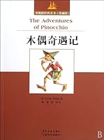The Adventures of Pinocchio 7532480526 Book Cover