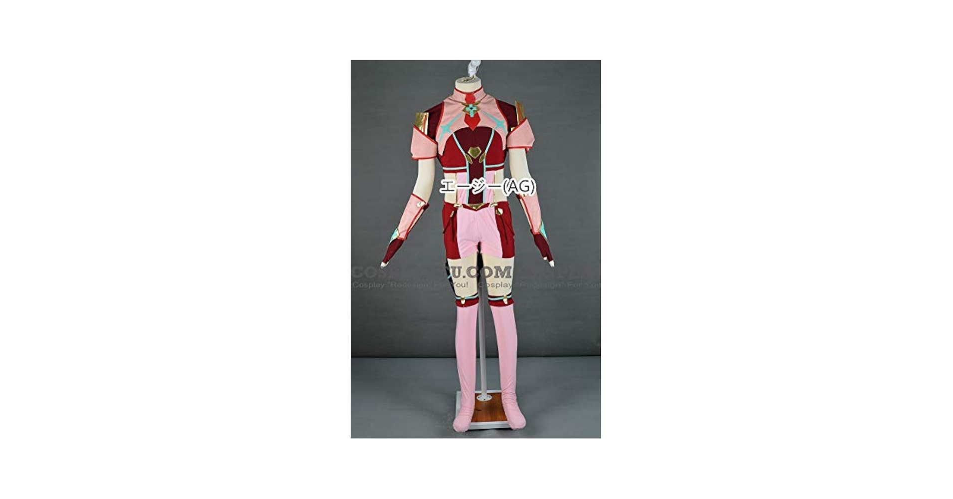 ゼノブレイド2 ホムラ コスプレ衣装一式 ゼノブレイド2 ホムラ コスプレ衣装一式