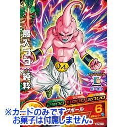 Amazon.co.jp: ドラゴンボールヒーローズ カードグミ16 ［GDPBC2-11.魔