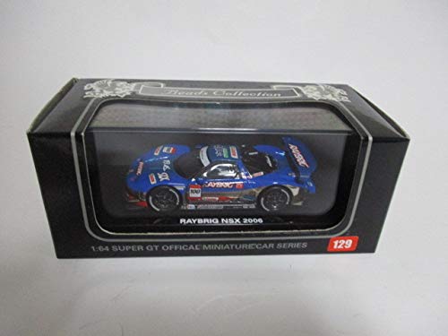Amazon | 京商 ビーズコレクション 1/64 ホンダ レイブリック NSX 2006