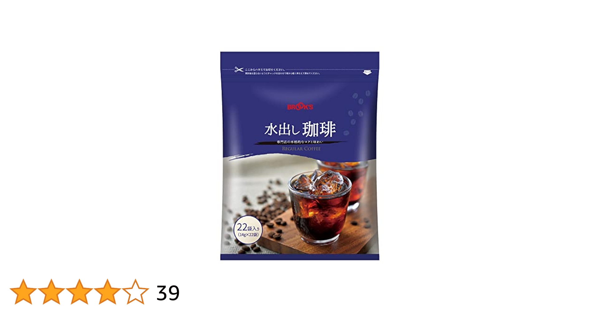 BROOK'S ブルックス　水出し珈琲　アイスコーヒー　　 22袋入り　5袋 楽天市場】季節限定 コーヒー 水出しコーヒー アイスコーヒー 水