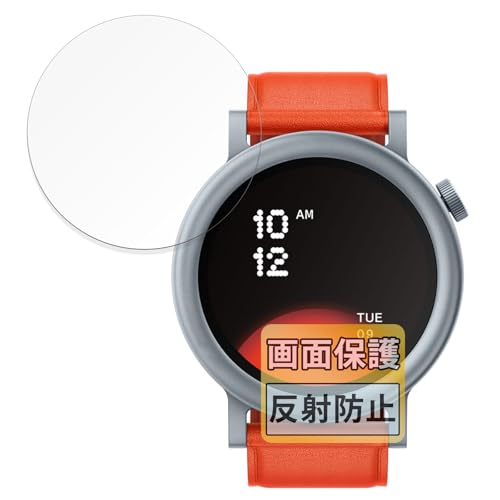 FILMEXT tB CMF by Nothing WATCH PRO 2 p ˒ጸ یtB wh~ {