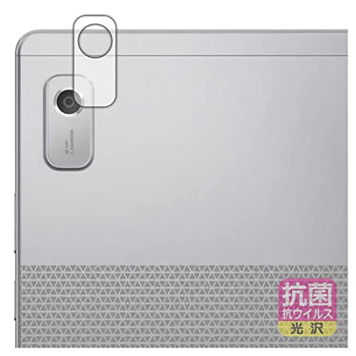 PDA�H�[ Lenovo Tab M9�Ή� �R�� �R�E�C���X[����] �ی� �t�B���� [�����Y���ӕ��p] ���{��