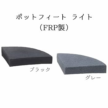 小物 fewt 楽天市場】キャットタワー 小型 据え置き型 猫タワー ミニ