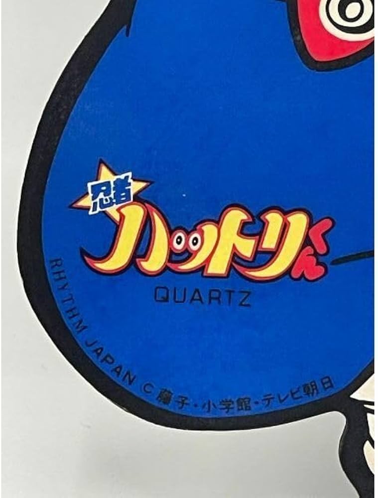ジャンク品☆激レア☆忍者ハットリくん獅子丸掛時計振り子時計