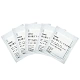 三和 ホテルアメニティ 清潔快適 使い捨てフェイスタオル (84×24cm) 個包装 ×5個セット