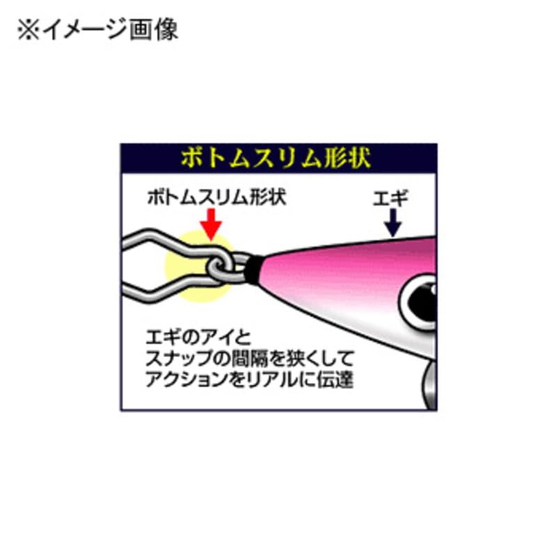 Daiwa EG-SNAP M Matt Black Value Pack