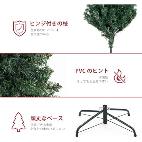 REENEW クリスマスツリー 150cm の商品画像 3
