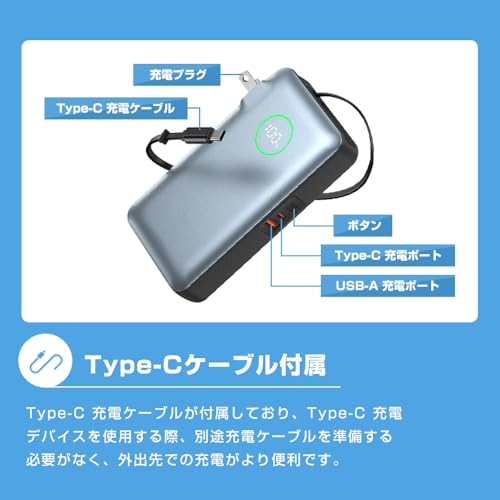 明誠 モバイルバッテリー AS-160 の商品画像 2