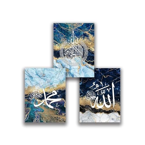 Images murales islamiques bleues pour habiller un salon vide