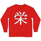 DESIGN UNICO - Scegliete un bel regalo per il vostro piccolo amante dell'avventura! Abbiamo un'enorme collezione di magliette a maniche lunghe per ragazzi e ragazze, neonati o adolescenti. Puoi scegliere tra diversi colori vivaci e una comoda taglia europea tra uno e 15 anni. E riceverete una stampa vibrante su una t-shirt in morbido cotone. Acquista le t-shirt per uomo e donna con disegni fantastici. Le nostre magliette animate faranno ridere chiunque.