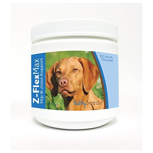 Healthy Breeds Vizsla Z-Flex Max Hip and Joint Soft Chews 50 Count