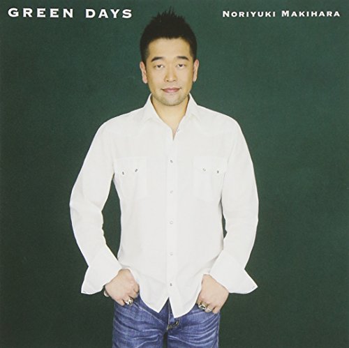  Green Days