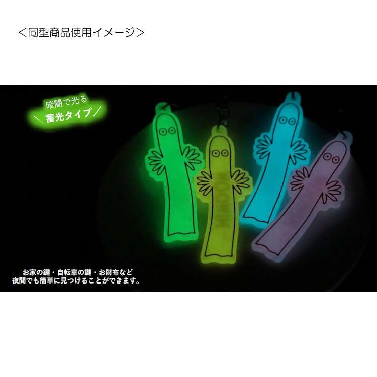 Amazon.co.jp: ゾーウィー ムーミン アクリルキーホルダー