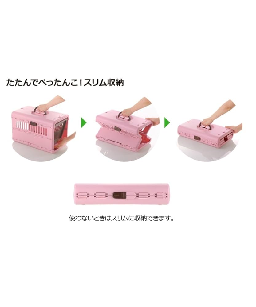 キャンピングキャリー 折りたたみ L ピンク　リッチェル キャンピングキャリー 折りたたみ M | リッチェル公式ウェブショップ