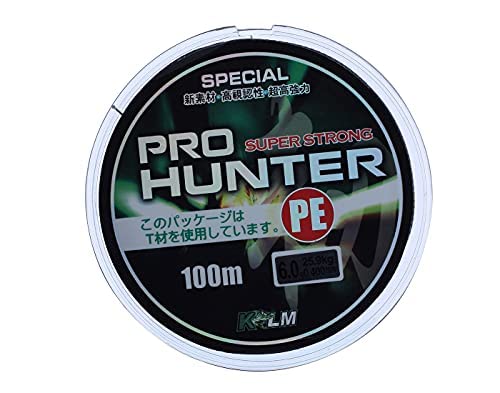 Fishing Braided Line 100mtr Super Strong (0.60mm (52.8kg)) (26mm (12.9kg)) 1