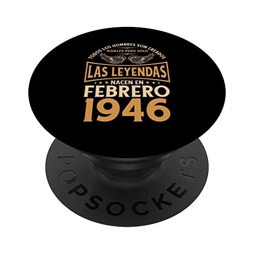 Cumpleaños Hombre Regalos Las Leyendas Febrero 1946 PopSockets PopGrip Intercambiable