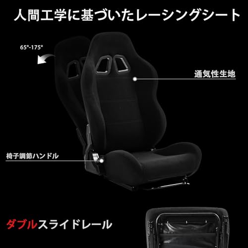 undefined Dardoo F1レーシングシミュレーターコックピット6030アルミニウムプロフィールスタンド、ゲーミングシート付き、Logitech/Thrustmaster/Fanatec GPRO CSLDD T818対応 (エレクトロニクスは含まれません) の商品画像 6
